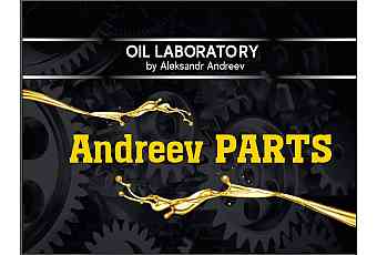 &quot;AndreevParts&quot;