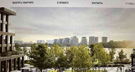 Студия, 26.3 м2, 8/22 эт. Москва