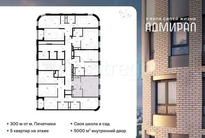 Студия, 29.4 м2, 19/23 эт. Москва - изображение 4