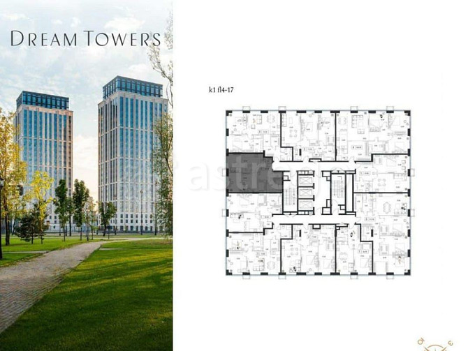 1-комн. квартира, 58.2 м2, 17/24 эт. Москва - изображение 10