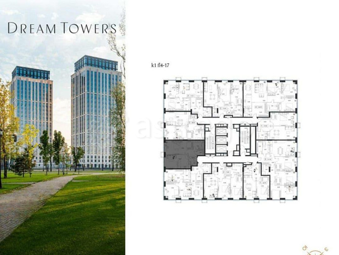1-комн. квартира, 58.3 м2, 17/24 эт. Москва - изображение 2