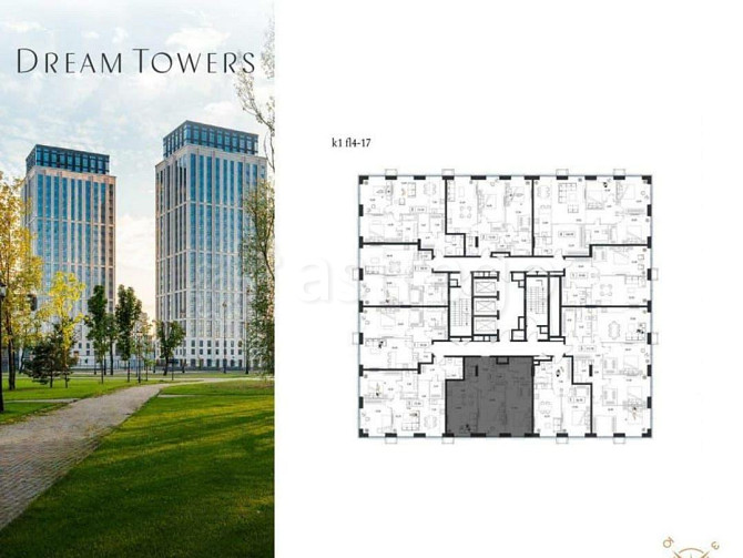 2-комн. квартира, 73.8 м2, 10/24 эт. Москва - изображение 4