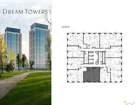 2-комн. квартира, 73.7 м2, 12/24 эт. Москва