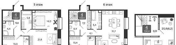 4-комн. квартира, 150.4 м2, 5/6 эт. Москва