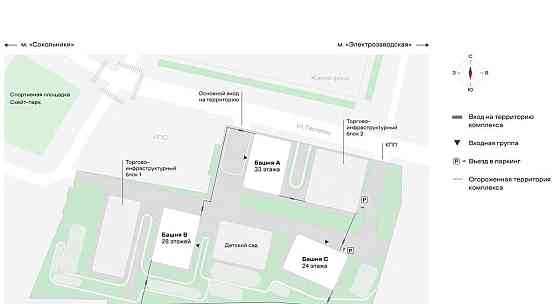 4-комн. квартира, 116 м2, 19/24 эт. Москва