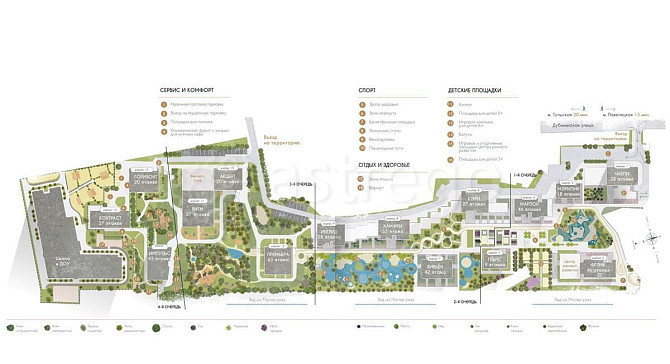 4-комн. квартира, 114.5 м2, 27/27 эт. Москва - изображение 5