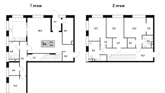 5-комн. квартира, 189.9 м2, 1/3 эт. Москва