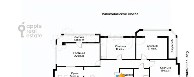 4-комн. квартира, 141 м2, 16/17 эт. Москва - изображение 2