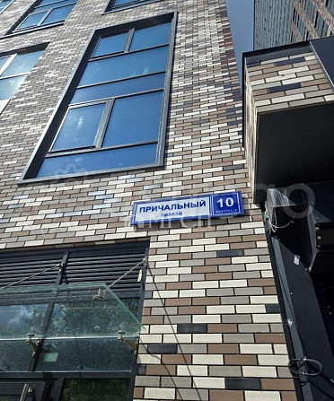 3-комн. квартира, 69.6 м2, 8/32 эт. Москва - изображение 6