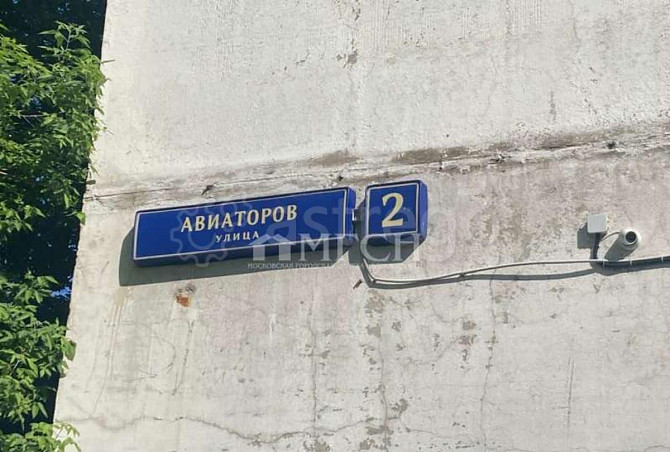 2-комн. квартира, 54 м2, 6/17 эт. Москва - изображение 2