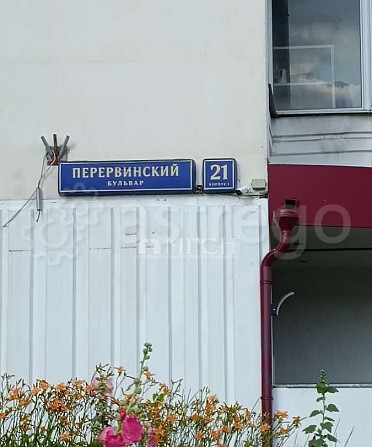2-комн. квартира, 54 м2, 6/16 эт. Москва - изображение 6