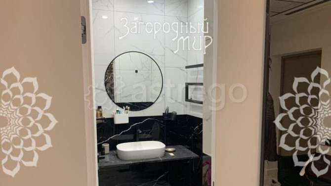 3-комн. апарт-ы, 75 м2, 3/21 эт. Москва - изображение 7