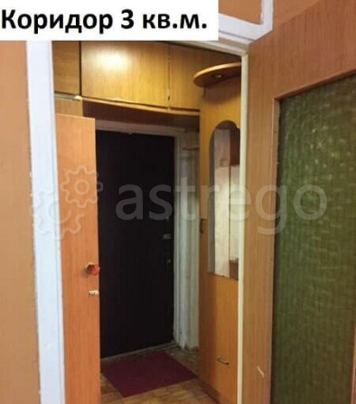 1-комн. квартира, 34.3 м2, 1/14 эт. Москва - изображение 8