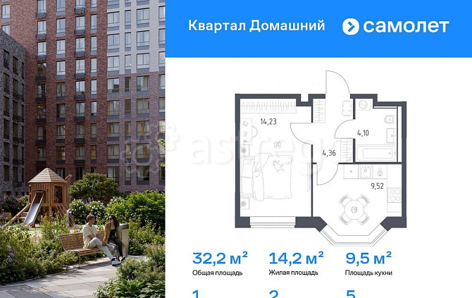 1-комн. квартира, 32.21 м2, 5/19 эт. Москва - изображение 1