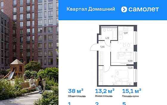 1-комн. квартира, 38.03 м2, 5/19 эт. Москва