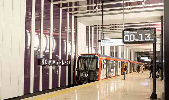 2-комн. квартира, 43.3 м2, 2/16 эт. Москва