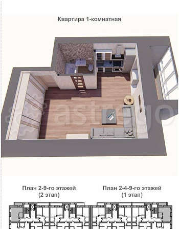 1-комн. квартира, 36.8 м2, 4/9 эт. Благовещенск - изображение 6