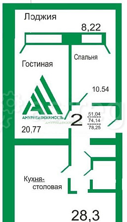 3-комн. квартира, 75.4 м2, 4/5 эт. Благовещенск - изображение 1