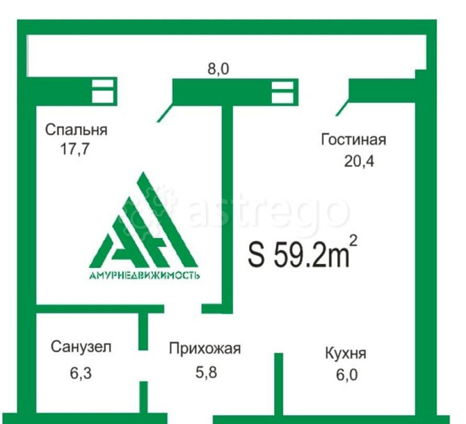 2-комн. квартира, 59.7 м2, 14/14 эт. Благовещенск - изображение 1
