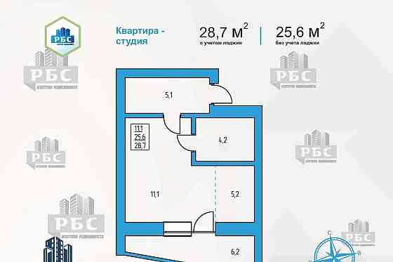 Студия, 28.7 м2, 14/16 эт. Благовещенск