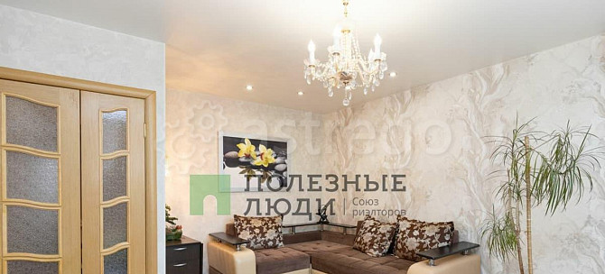 3-комн. квартира, 65.1 м2, 4/9 эт. Благовещенск - изображение 2
