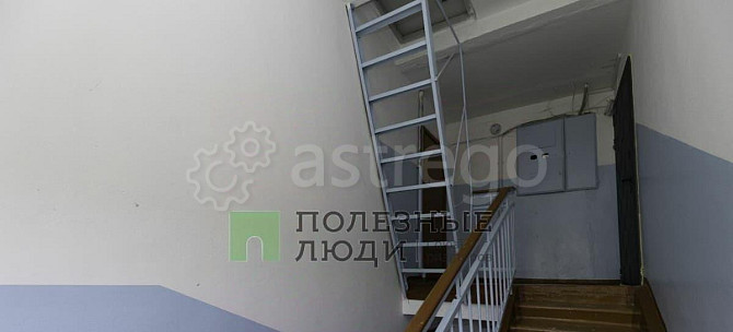 4-комн. квартира, 75 м2, 5/5 эт. Благовещенск - изображение 6