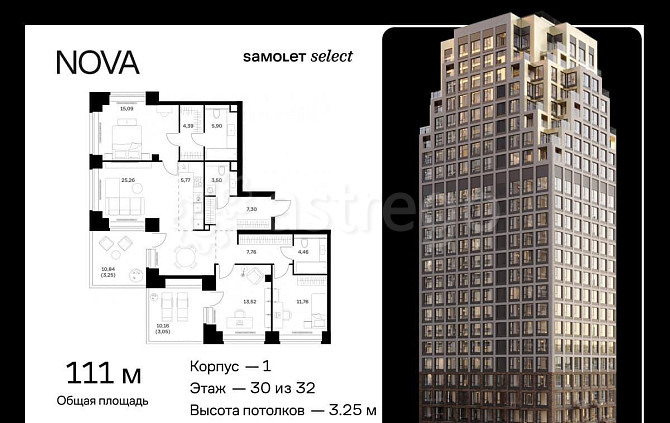 3-комн. квартира, 111.01 м2, 30/32 эт. Москва - изображение 1