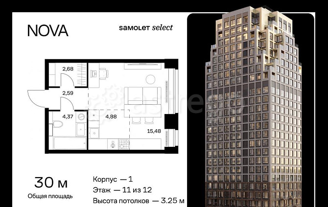 Студия, 30 м2, 11/12 эт. Москва - изображение 1