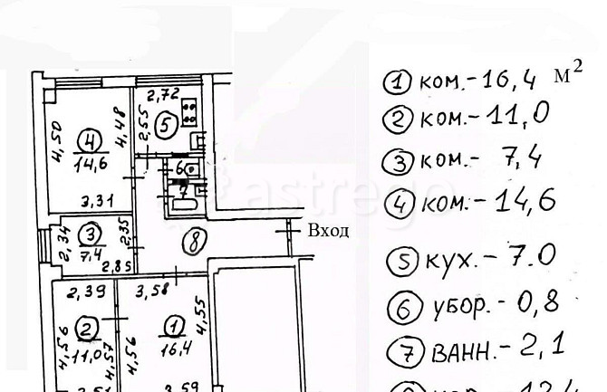 4-комн. квартира, 71.6 м2, 8/16 эт. Москва - изображение 5