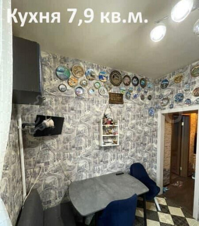3-комн. квартира, 72.2 м2, 6/6 эт. Москва - изображение 1