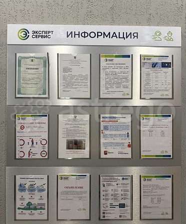 3-комн. квартира, 73.3 м2, 18/22 эт. Москва - изображение 9