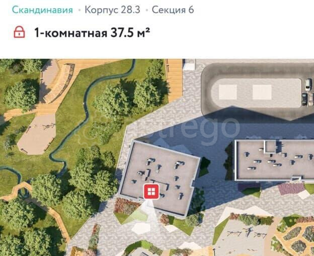 2-комн. квартира, 38 м2, 11/17 эт. Москва - изображение 2