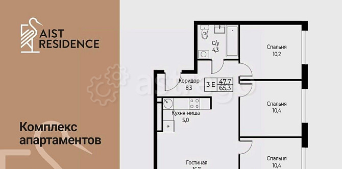 4-комн. апарт-ы, 65.3 м2, 2/30 эт. Москва - изображение 1