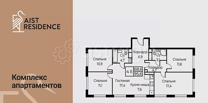 5-комн. апарт-ы, 95.6 м2, 18/30 эт. Москва - изображение 1