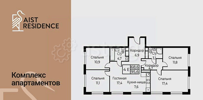 5-комн. апарт-ы, 95.6 м2, 24/30 эт. Москва - изображение 1