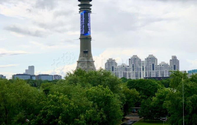 1-комн. квартира, 28.3 м2, 4/8 эт. Москва - изображение 4