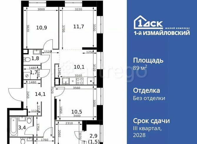 4-комн. квартира, 89.1 м2, 23/32 эт. Москва - изображение 1