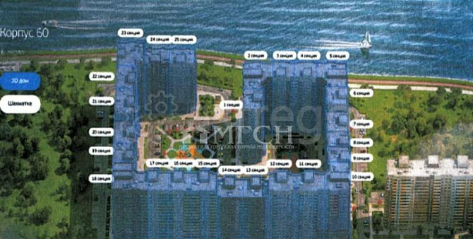 3-комн. квартира, 57.7 м2, 8/9 эт. Москва - изображение 1