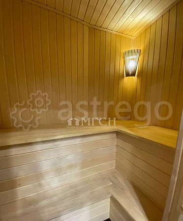1-комн. квартира, 32.5 м2, 8/30 эт. Москва - изображение 1