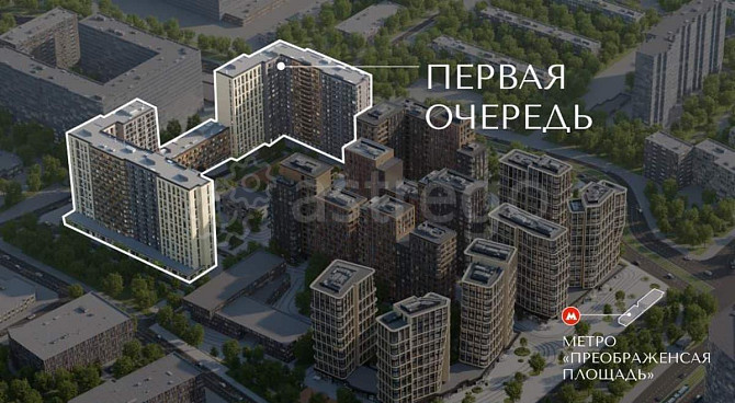1-комн. квартира, 45.3 м2, 6/17 эт. Москва - изображение 6