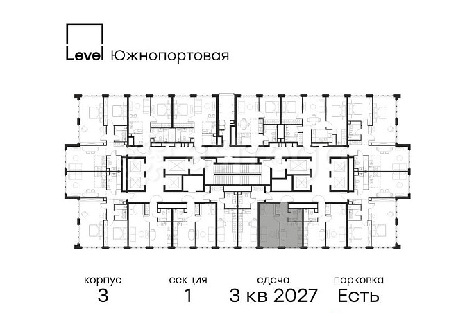 1-комн. квартира, 33.7 м2, 48/68 эт. Москва - изображение 9