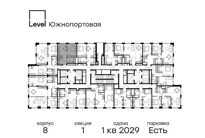1-комн. квартира, 38.8 м2, 32/49 эт. Москва - изображение 4