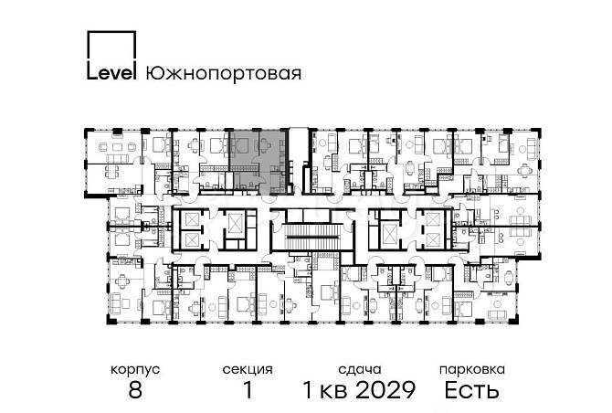 1-комн. квартира, 38.5 м2, 38/49 эт. Москва - изображение 3