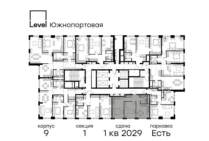 2-комн. квартира, 50.7 м2, 34/49 эт. Москва - изображение 2