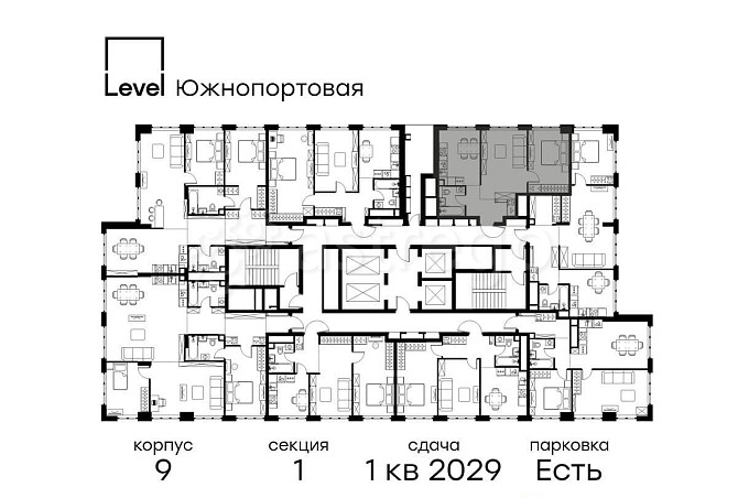 2-комн. квартира, 52.2 м2, 40/49 эт. Москва - изображение 6