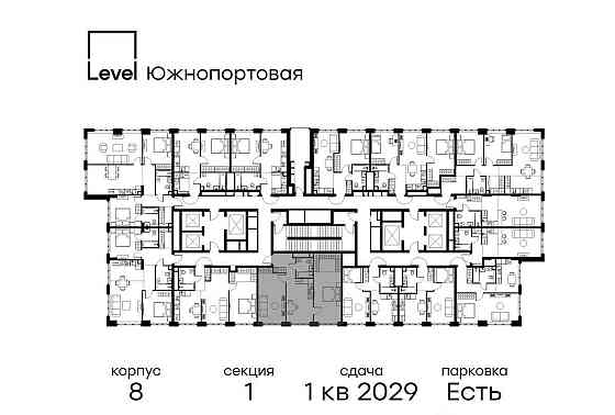 2-комн. квартира, 64.6 м2, 25/49 эт. Москва
