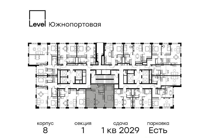 2-комн. квартира, 64.6 м2, 26/49 эт. Москва - изображение 3