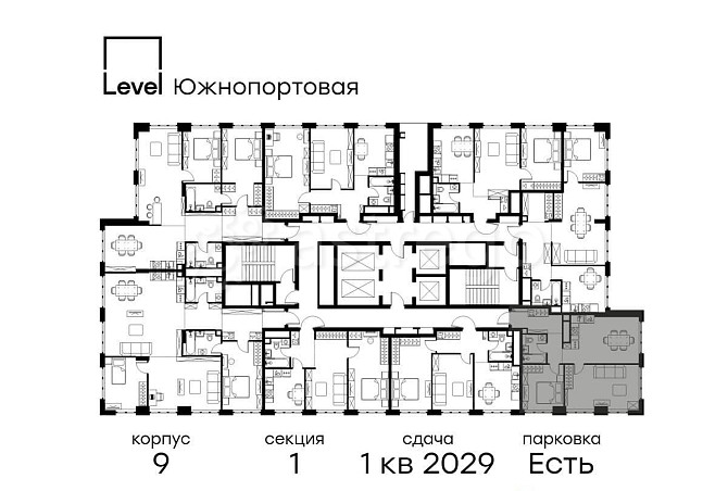 2-комн. квартира, 58.2 м2, 42/49 эт. Москва - изображение 3