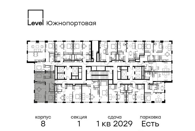 3-комн. квартира, 68.3 м2, 43/49 эт. Москва - изображение 3