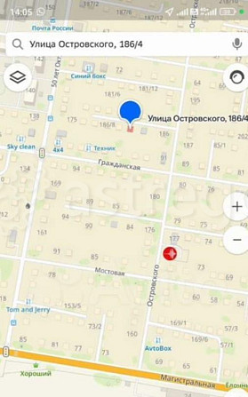 Земельный участок, 6.7 сотки Благовещенск - изображение 1